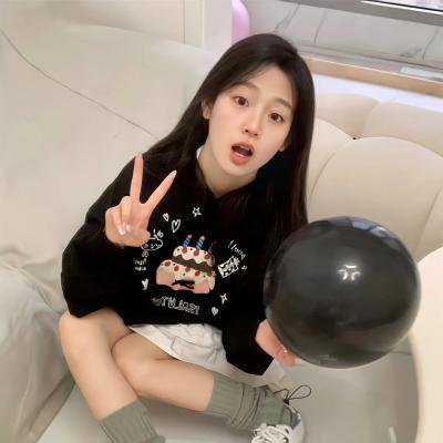 颠倒的帕特玛